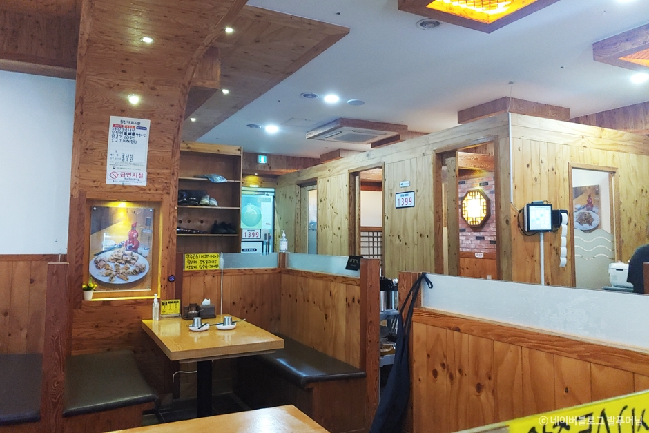 사진: 한국관광공사(공공누리 제3유형) 송가짬뽕 내부