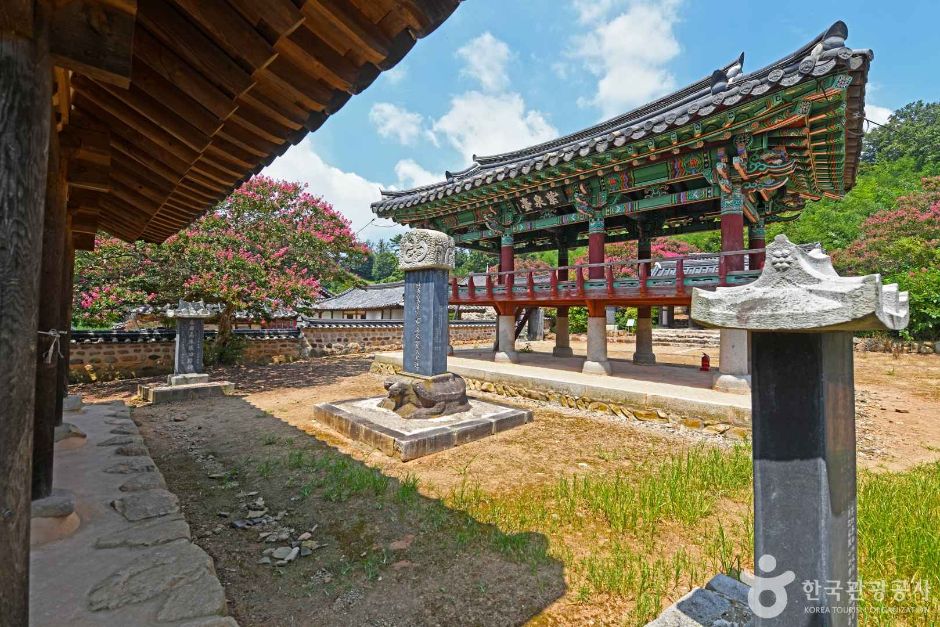사진: 한국관광공사(공공누리 제3유형) 문창서원 모습 5