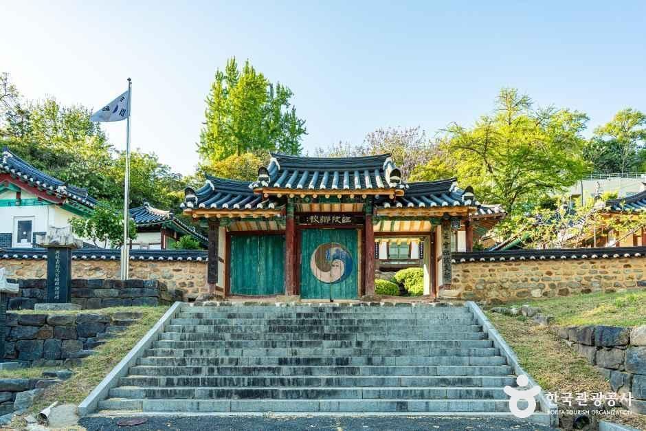 사진: 한국관광공사(공공누리 제1유형) 임피향교 모습 5