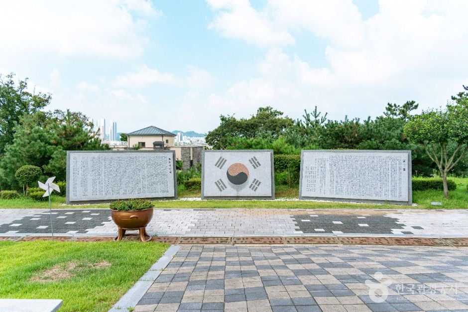 군산 3·1운동 100주년 기념관 모습 2