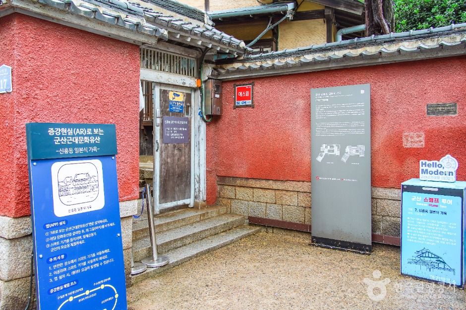 군산 영화의 거리 모습 4