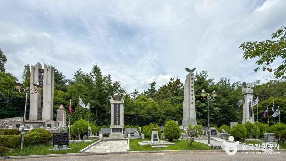 은파호수공원 외관 5