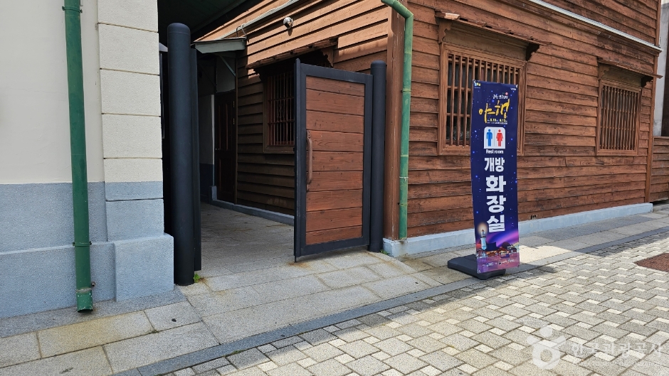 사진: 한국관광공사(공공누리 제3유형) 군산근대미술관 모습 2