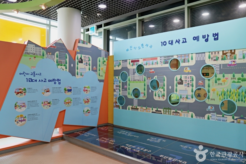 군산어린이교통공원 모습