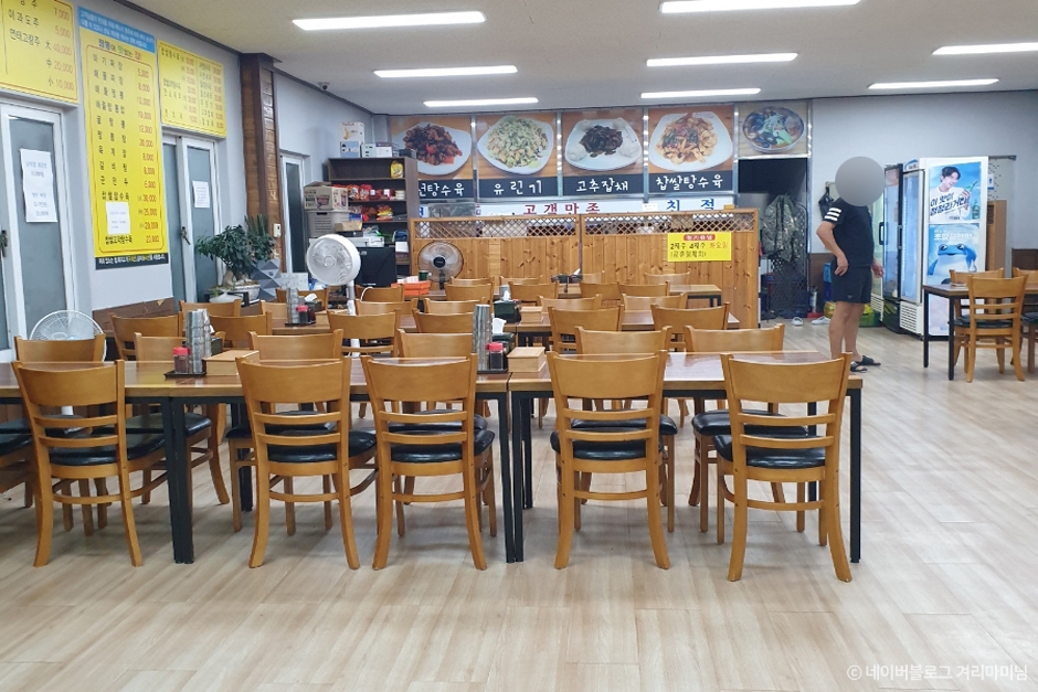 아리울해물짬뽕 내부 2