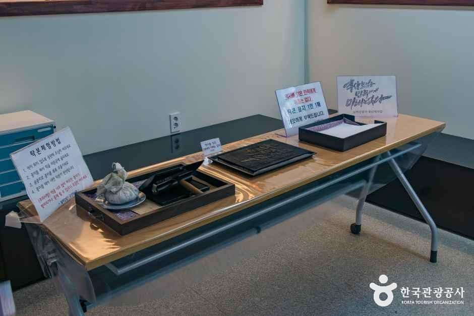 일제강점기 군산역사관 모습 4
