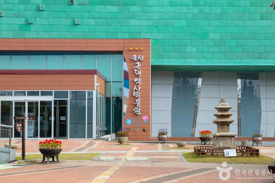 군산근대역사박물관 모습 3
