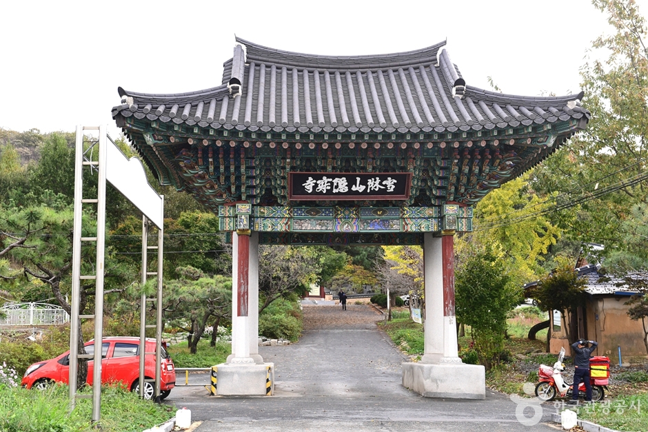 사진: 한국관광공사(공공누리 제3유형) 은적사(군산) 모습 4