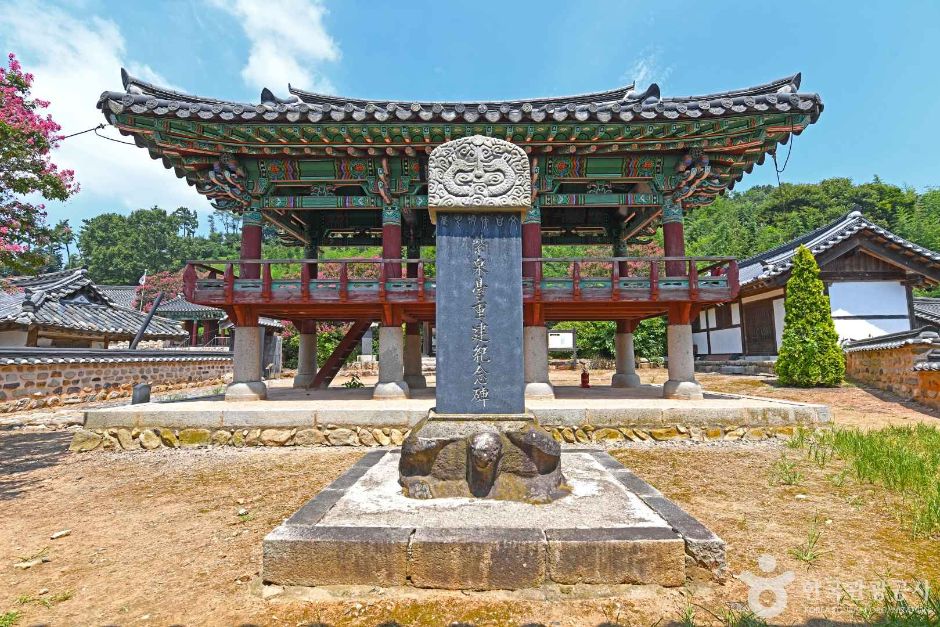 사진: 한국관광공사(공공누리 제3유형) 문창서원 모습 2