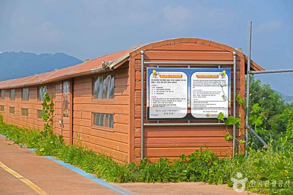 사진: 한국관광공사(공공누리 제3유형) 나포십자뜰철새관찰소 모습 3