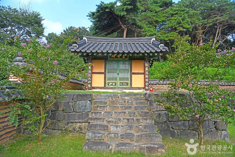 보천사(군산) 모습 5