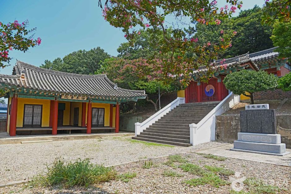 치동서원 모습 3