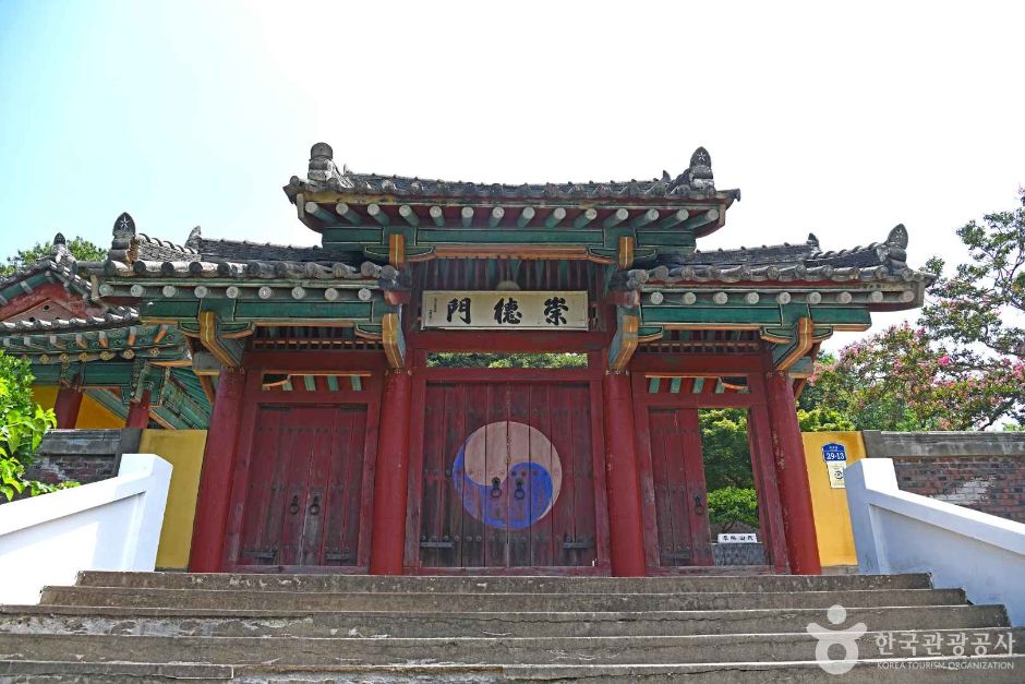 치동서원 모습