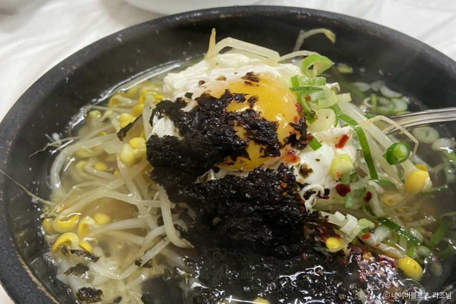일흥옥 음식 4
