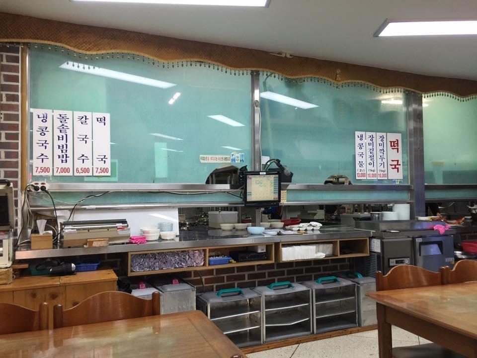 장미칼국수 매장·음식 2
