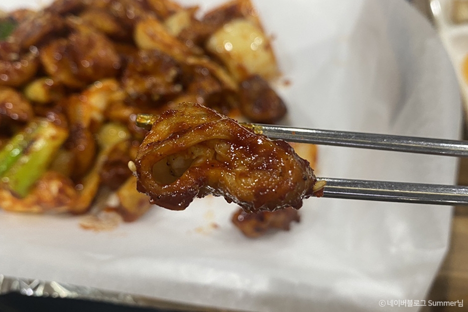 또또생곱창 음식 2