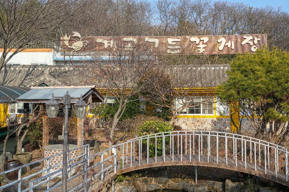 계곡가든꽃게장 매장·음식 3