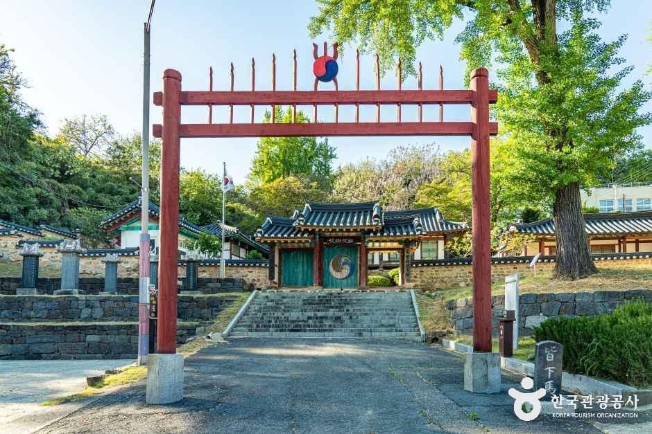 사진: 한국관광공사(공공누리 제1유형) 임피향교 모습 4