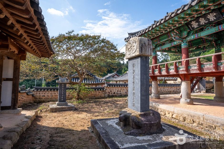 자천대 모습 5