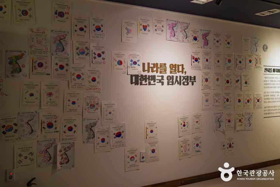 일제강점기 군산역사관 모습 5