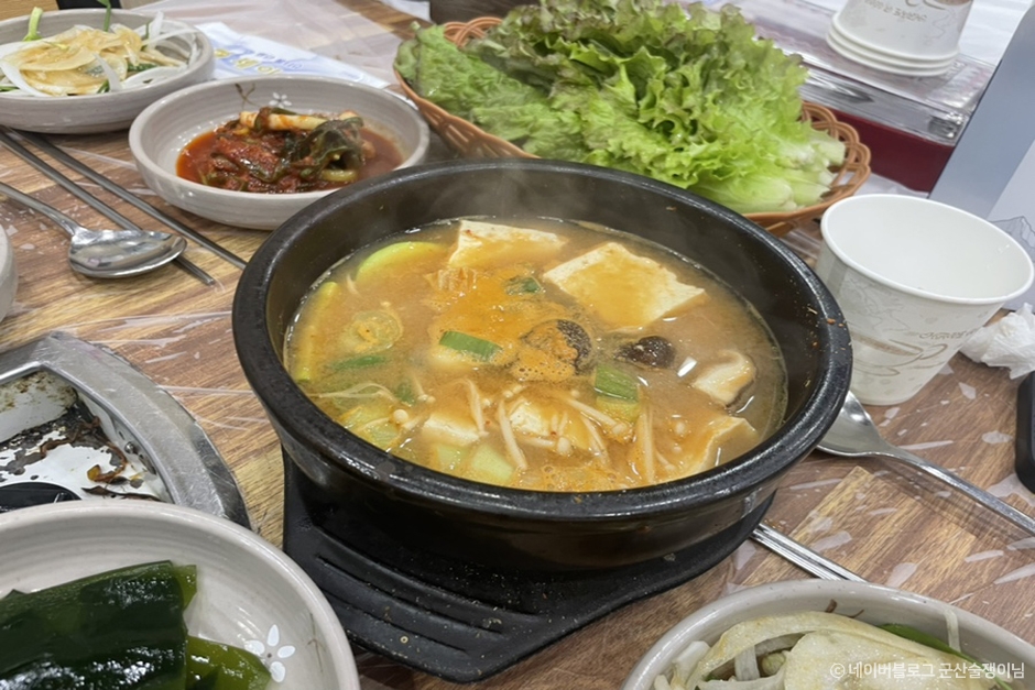 토실배기 음식 4