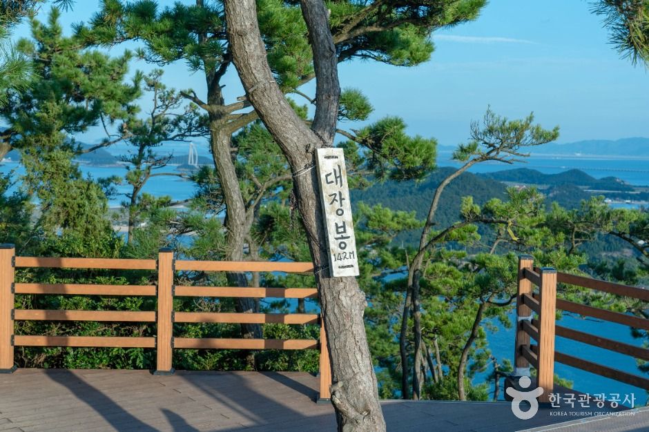 사진: 한국관광공사(공공누리 제1유형) 대장봉 전망대 모습 5