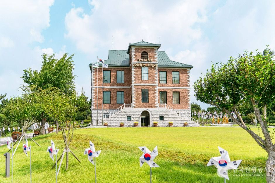 군산 3·1운동 100주년 기념관 모습