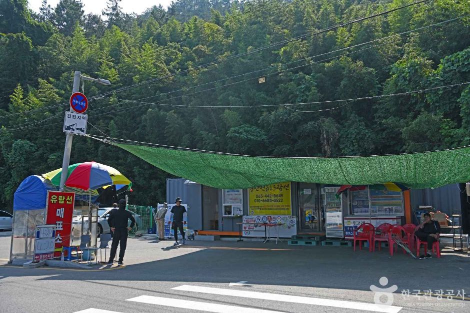 사진: 한국관광공사(공공누리 제3유형) 군산선유도유람선 모습 3