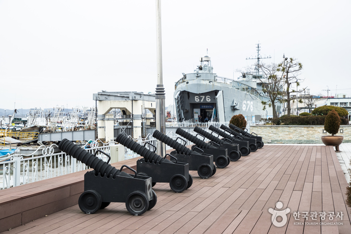 사진: 한국관광공사(공공누리 제3유형) 진포해양테마공원 모습 2