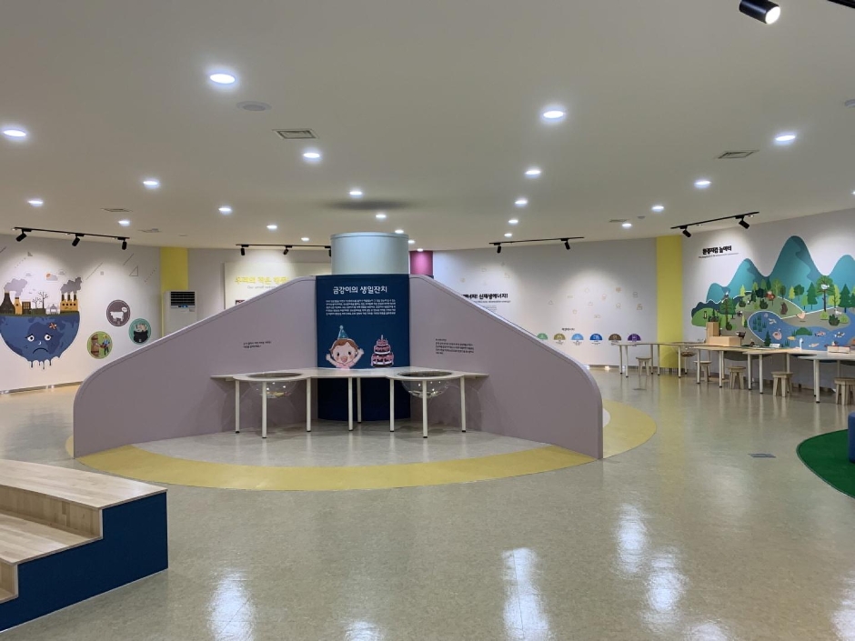 금강미래체험관 모습 3