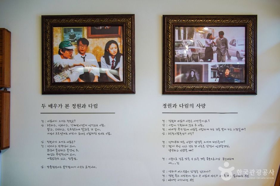 군산 영화의 거리 모습 3