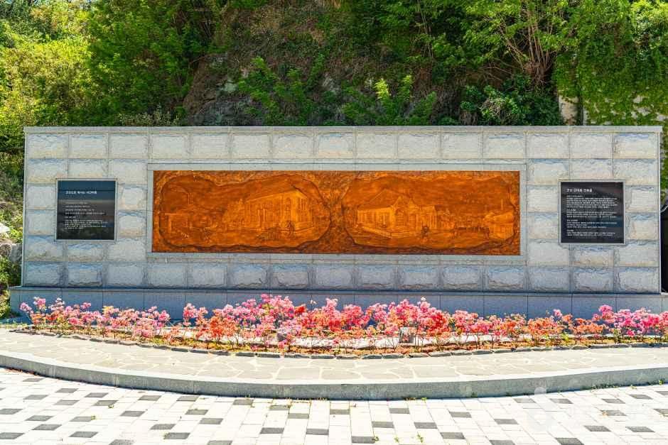 군산 해망굴 모습