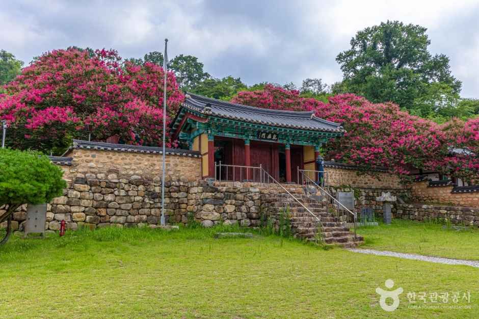 사진: 한국관광공사(공공누리 제1유형) 옥구향교 모습 4