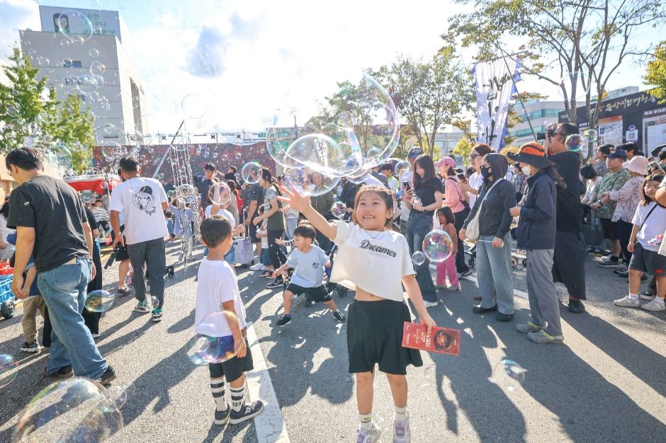 사진: 한국관광공사(공공누리 제3유형) 군산시간여행축제 모습 5
