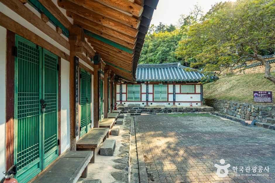 임피향교 모습