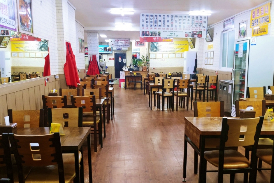 왕산반점 매장·음식 2